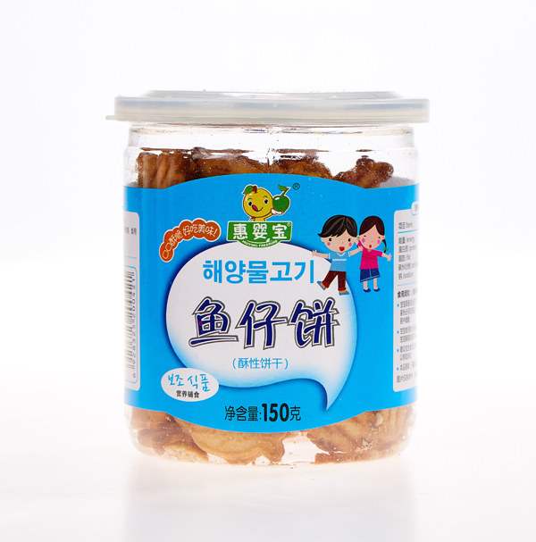 惠嬰寶魚仔餅干.jpg 惠嬰寶魚仔餅干.jpg