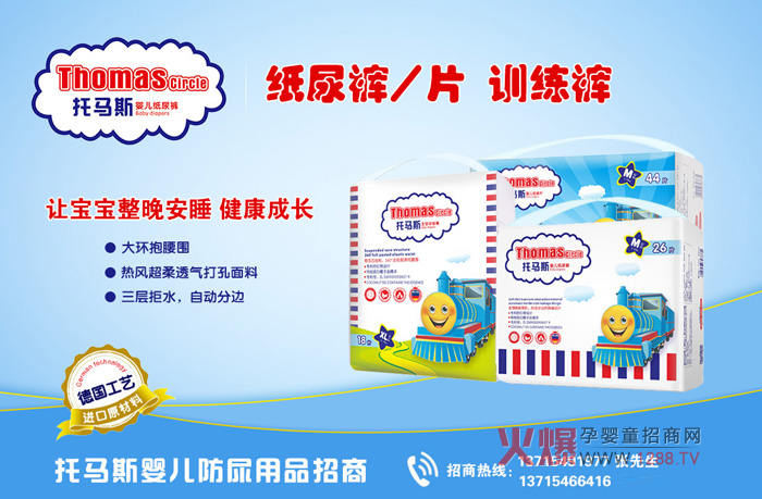 ��߀�ڕ�(hu��)���xһ�(y��u)�|(zh��)����ѝ��������ԇԇ���R˹�냺����ѝ