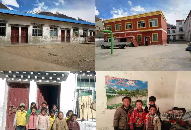 ���Z����Ԯ�ء�����·�����c��ͬ�С�