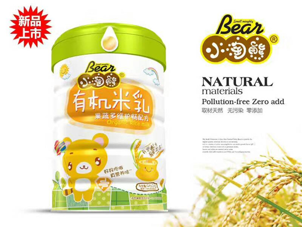 小淘熊有機米乳果蔬多維護暢配方聽裝.jpg 小淘熊有機米乳果蔬多維護暢配方聽裝.jpg