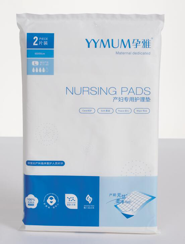  ���Ůa�D�����o��|L�a2��Ƭ�b