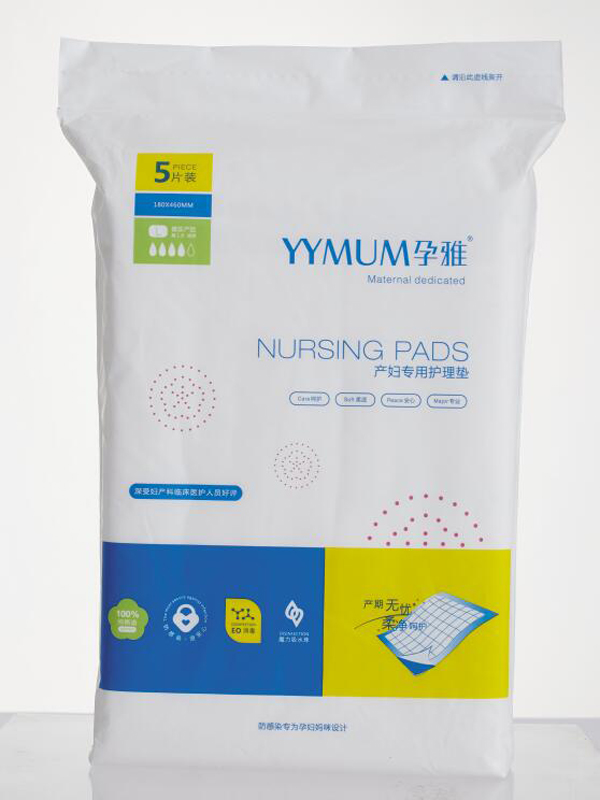  ���Ůa�D�����o��|