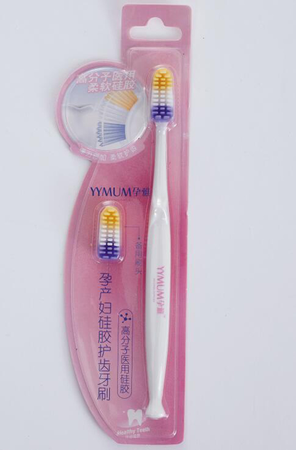 孕雅孕產(chǎn)婦硅膠護齒牙刷