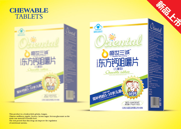   ʢ�����\�|���}(��ͯ)��ƿ�}