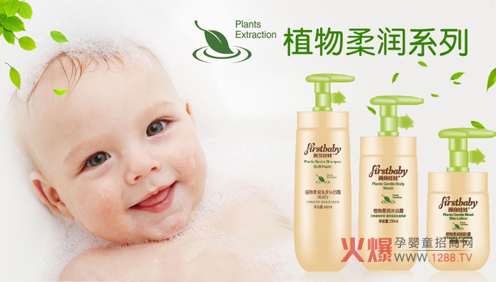 ����ϴ���x��(qi��ng)������ϴ�l(f��)��ԡ¶�����e