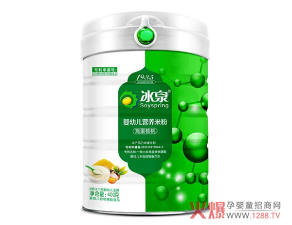 ��Ȫ���׃��I�B(y��ng)�׷� �u��+�����p�ؠI�B(y��ng)������