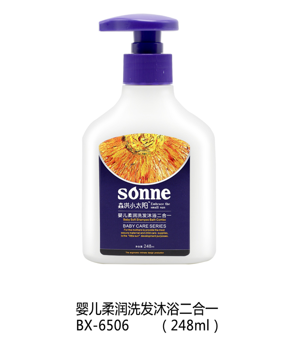 ɭ��С̫ꖋ냺�᝙(r��n)ϴ�l(f��)��ԡ����һ 248ml.jpg