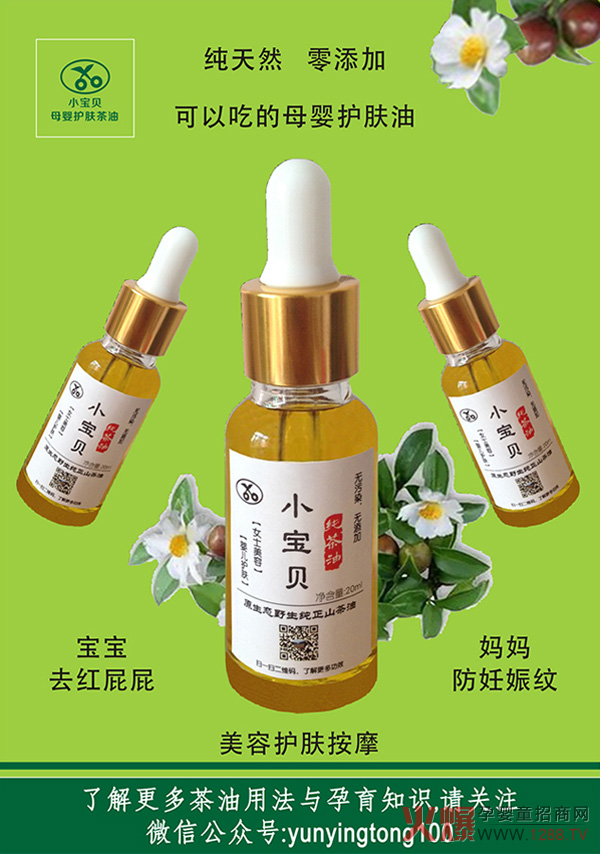 С��ؐĸ���o(h��)�w���͞����һ֧��Ʒ��������