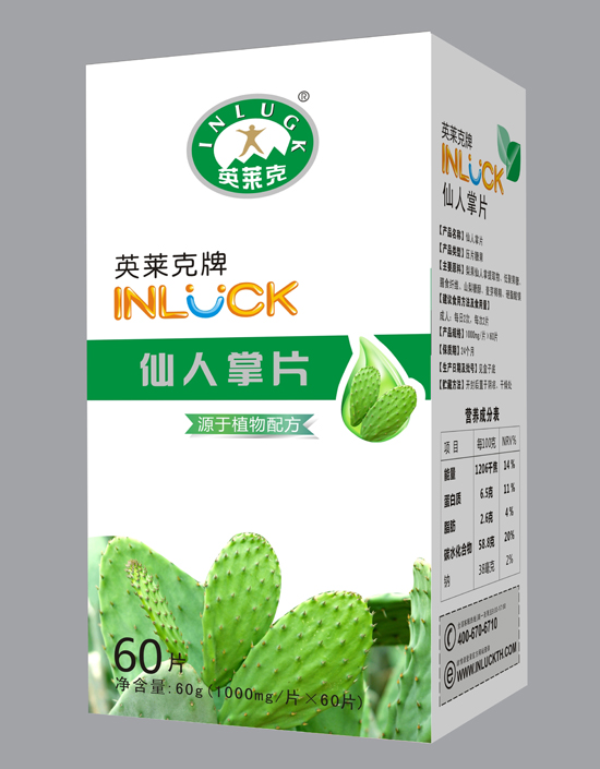   Ӣ�R��������Ƭ