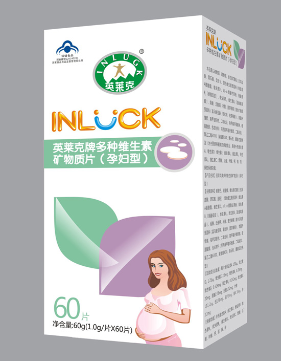 Ӣ�R���ЋD��N�S���صV���|(zh��)Ƭ