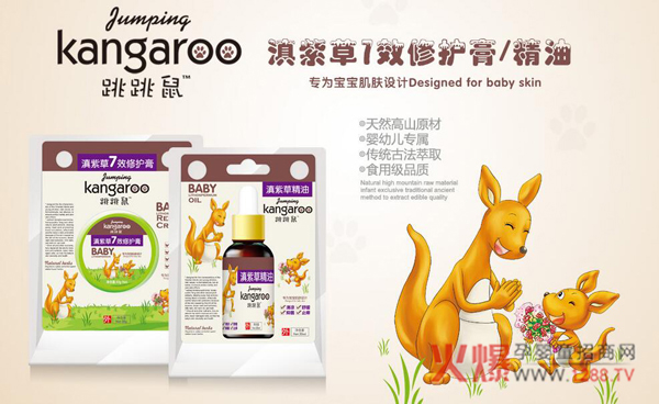 ��������ϲ�7Ч���o(h��)�� ����Ƥ�w�o(h��)�팣��