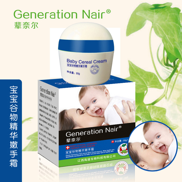  ݅�Π��������ﾫ�A����˪50g