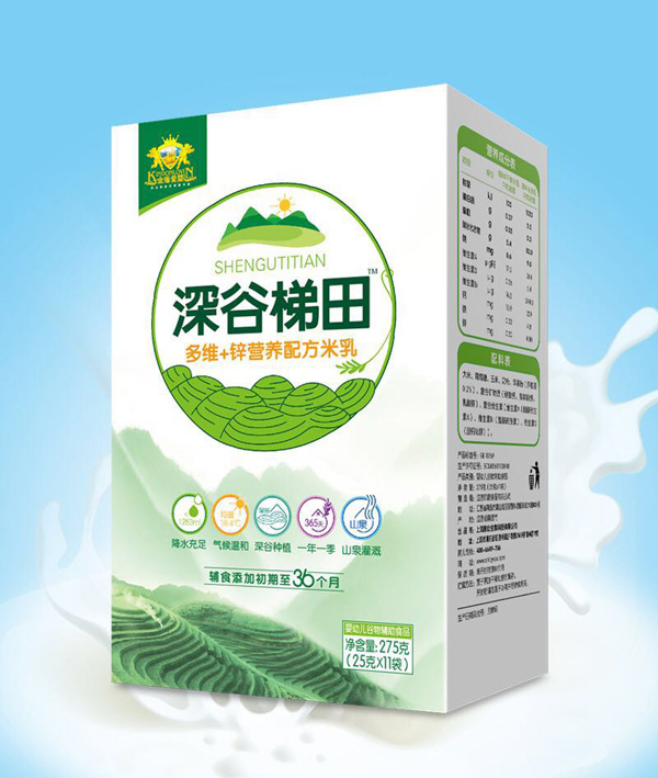 金盾愛嬰深谷梯田多維+鋅營養(yǎng)配方米乳盒裝.jpg 金盾愛嬰深谷梯田多維+鋅營養(yǎng)配方米乳盒裝.jpg