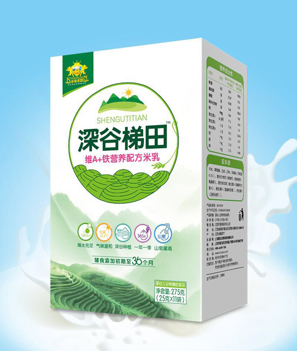 金盾愛(ài)嬰深谷梯田維A+鐵營(yíng)養(yǎng)配方米乳盒裝