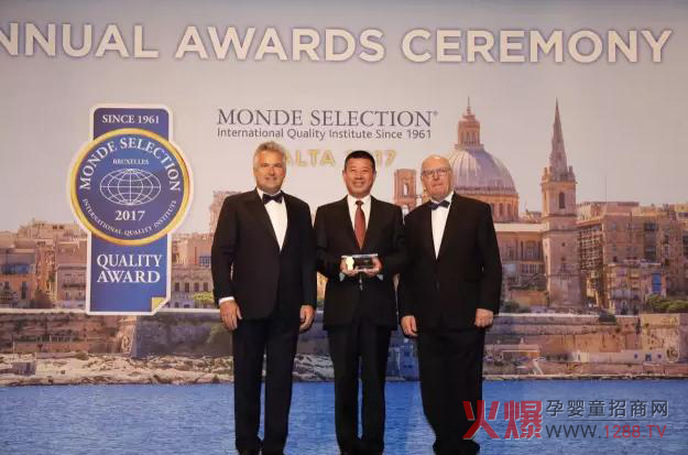 �Ї����׃��̷۵������w�Q���w���٫@ʳƷ�硰�Zؐ������