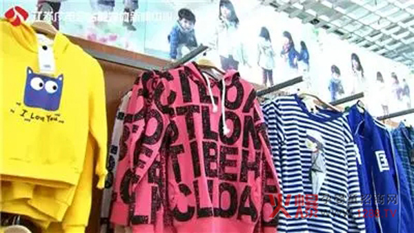 ����һ����ͯ��ȫ�{�飺���I��ͯ�b��ȫ����