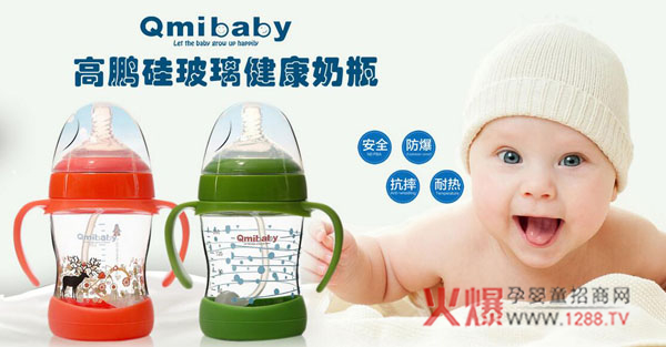 ������ƿ�Ă����Ӻ����x��Qmibaby