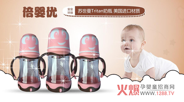 ��۱��냞(y��u)��ƿ���Æ���