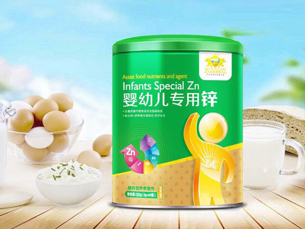 金盾愛(ài)嬰嬰幼兒專(zhuān)用鋅 .jpg 金盾愛(ài)嬰嬰幼兒專(zhuān)用鋅 .jpg