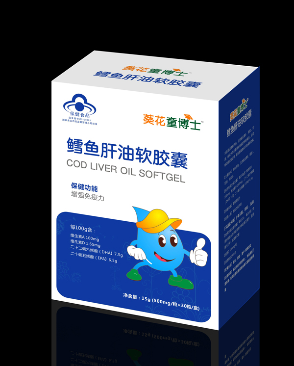 葵花童博士鱈魚(yú)肝油軟膠囊-豎版