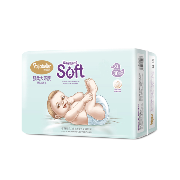 雅佳貝兒舒柔大環(huán)腰紙尿褲XL 30送2.jpg 雅佳貝兒舒柔大環(huán)腰紙尿褲XL 30送2.jpg