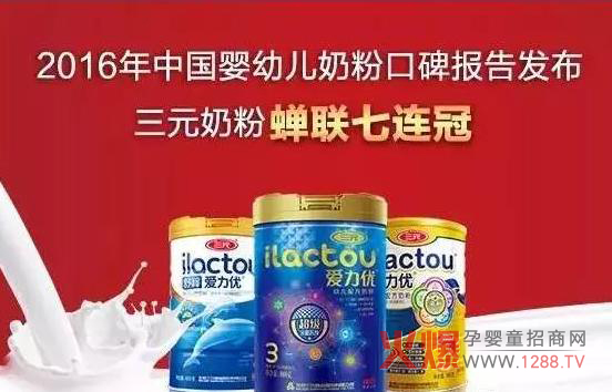 �^�؊^����� ����һ���X�V��׌���a(ch��n)�̷ۓP(y��ng)ü�⣡