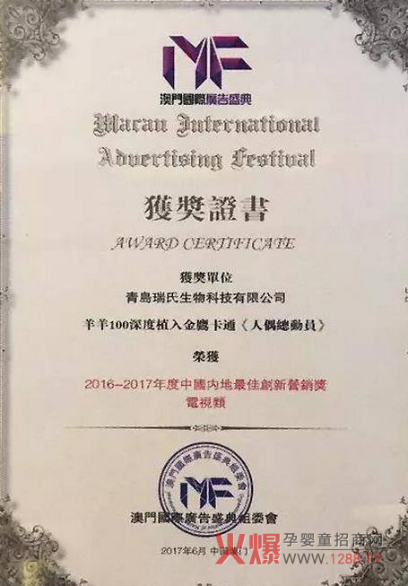 ����100�ث@�ܺõĄ�(chu��ng)��?t��ng)I(y��ng)�N(xi��o)��(ji��ng) ���@��Ʒ�ƠI(y��ng)�N(xi��o)����