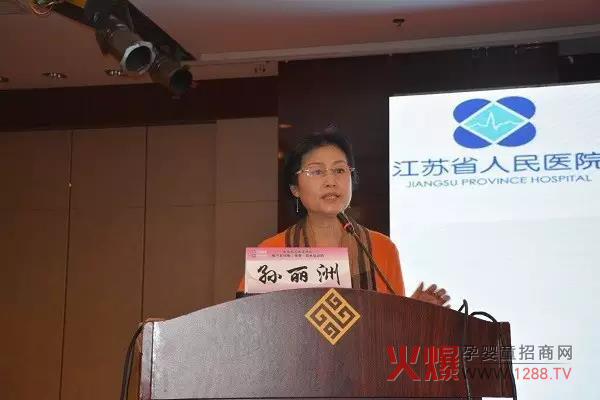 ĸ�뽡��֮·�����������O���޽�����ԒҪ�f