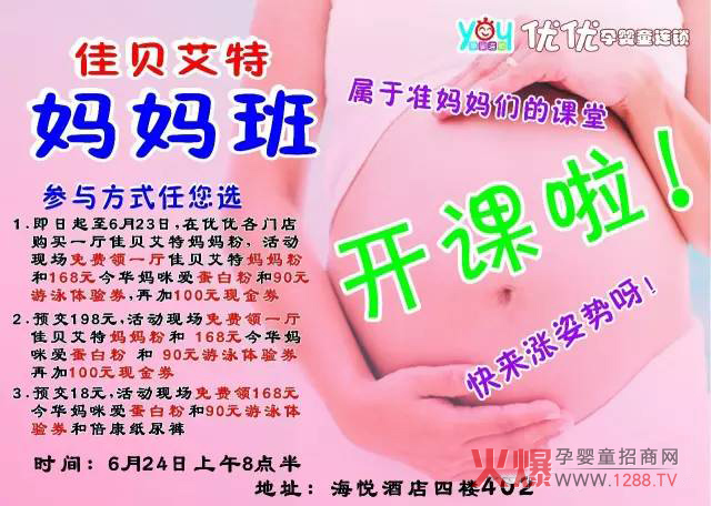 ��ؐ���؋������_(k��i)�n�� ���(l��i)�I(l��ng)ȡ���Č�(zhu��n)�ٶY����