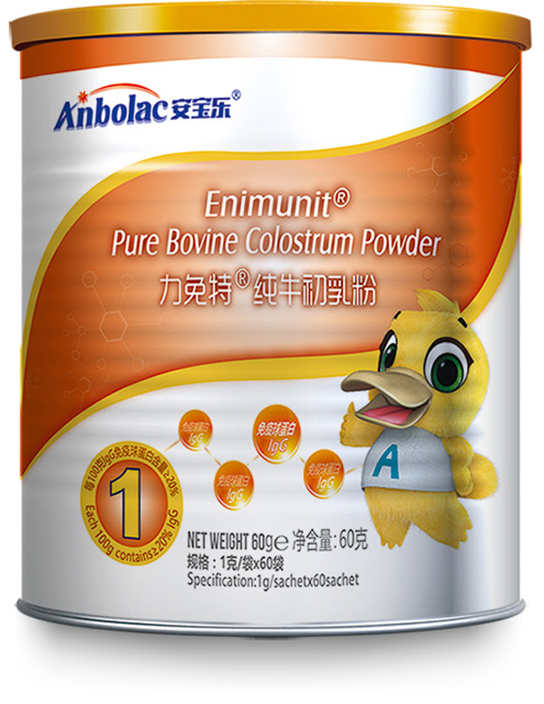 安寶樂力免特純牛初乳粉 1段