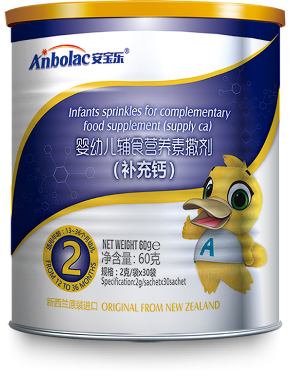 安寶樂嬰幼兒輔食營(yíng)養(yǎng)素撒劑(補(bǔ)充鈣)2段