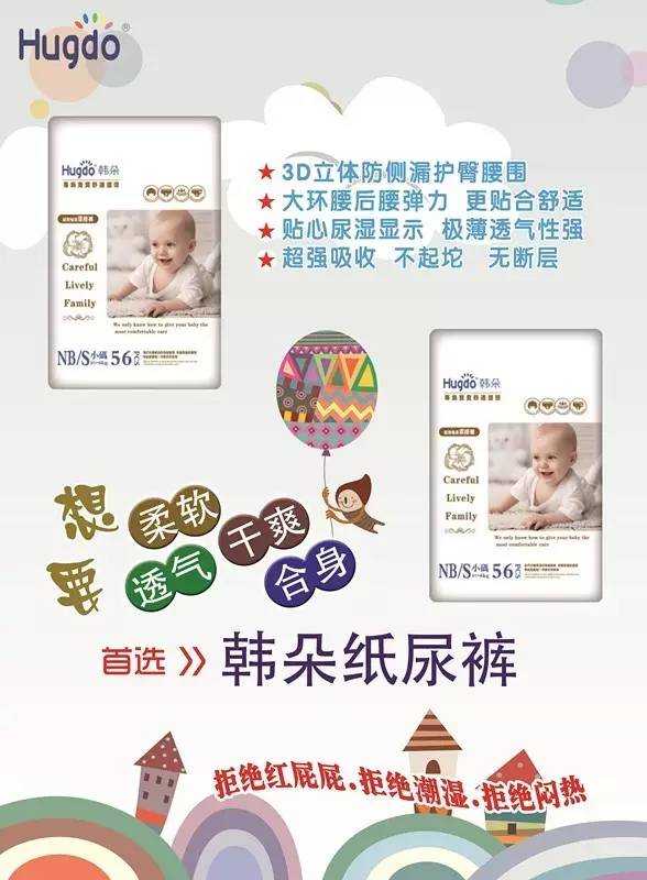 �@��(g��)������ʲô���n�䳬���O���򲻝�