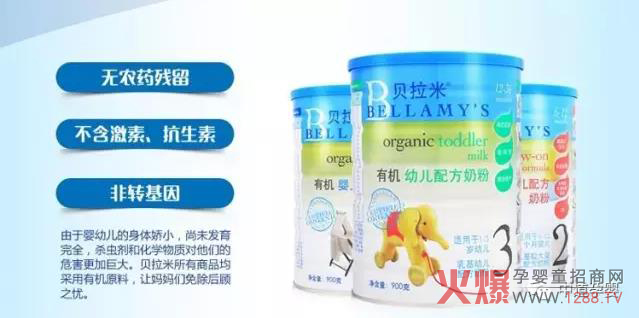 ؐ�����ЙC(j��)�̷۞�ʲô�����P(gu��n)��ؐ�����ЙC(j��)�̷ۆ�(w��n)��