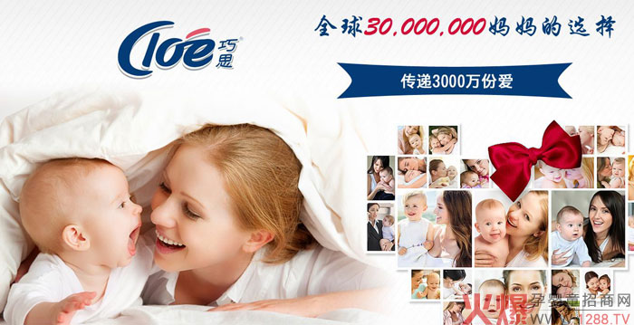 ��������׃��l(w��i)���I��Ʒ����˼�پW(w��ng)