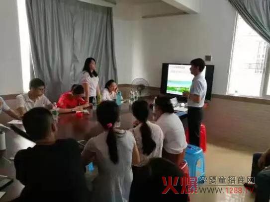 �̷��ИI(y��)ϴ�Ƽӄ���ɯ�����̹ɷ��Ƹĸ�ӭ��(zh��n)���L(f��ng)��