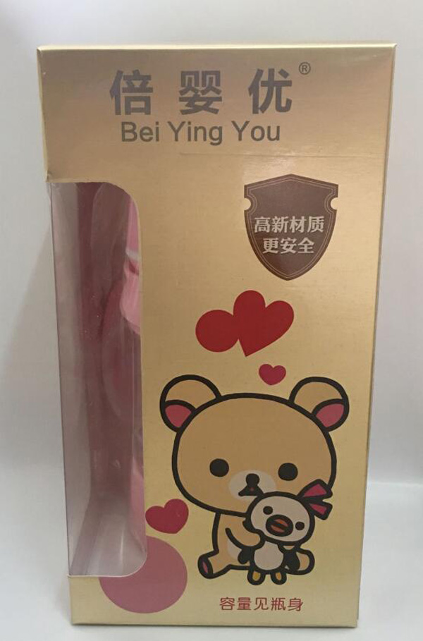 ���냞(y��u)���@Сħ�w������ƿ 180ML.jpg