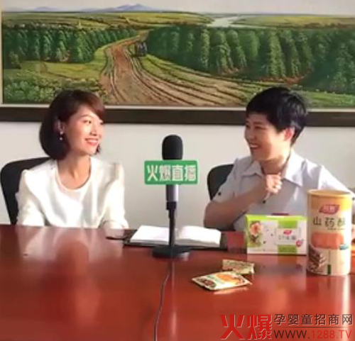 ʳ��ɽˎ׃��ĸ����(zh��n)��֮���� ��Ůʿ�v���fɽˎ����Ĺ���