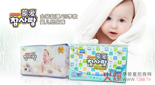 �ɐ�(��i)���b��������ѝ �m�ό����ļ�ʹ�õļ���ѝ