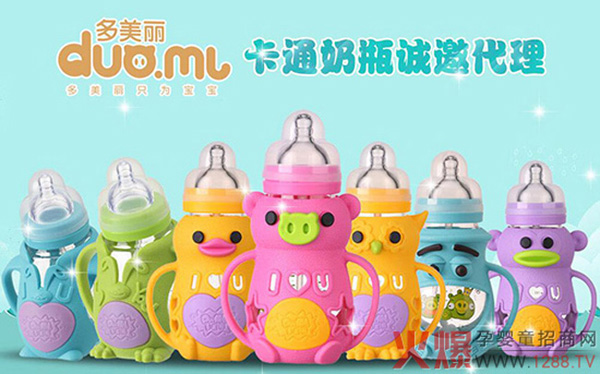 ������ƿ�Ă����Ӻ����x�������