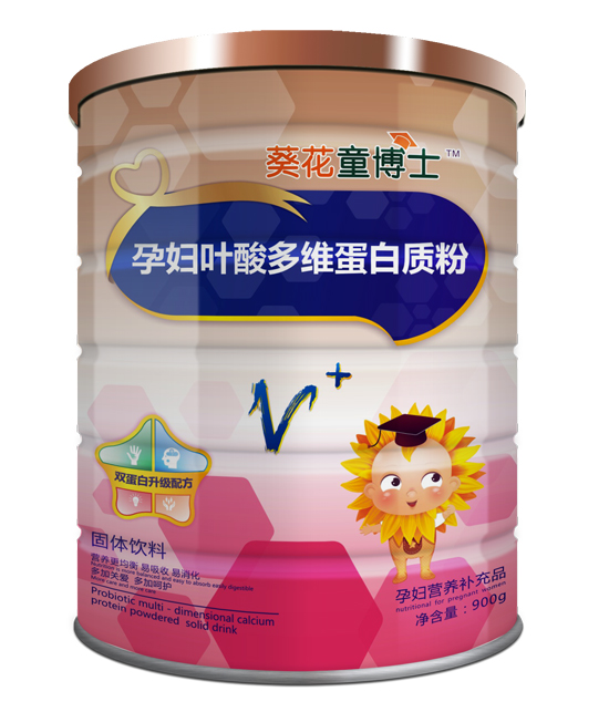 葵花童博士孕婦葉酸多維蛋白質(zhì)粉