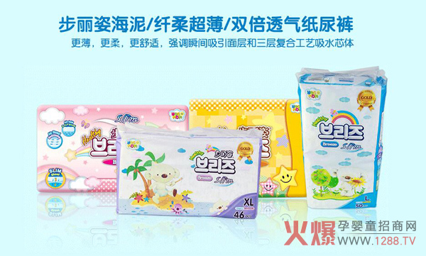 ��νo�������x��(y��u)�|(zh��)����ѝ�������˸��V��