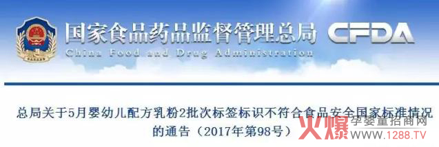 ���Z��I(y��)���׃��䷽�̷���5�³�z�кϸ���