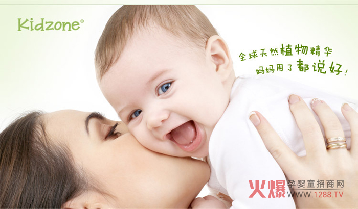 ϲ�혷����ֲ���ͯ�I�B(y��ng)�o(h��)�w �����M(f��i)�ɋ냺ϴ�o(h��)��Ʒ�l(f��)չڅ��