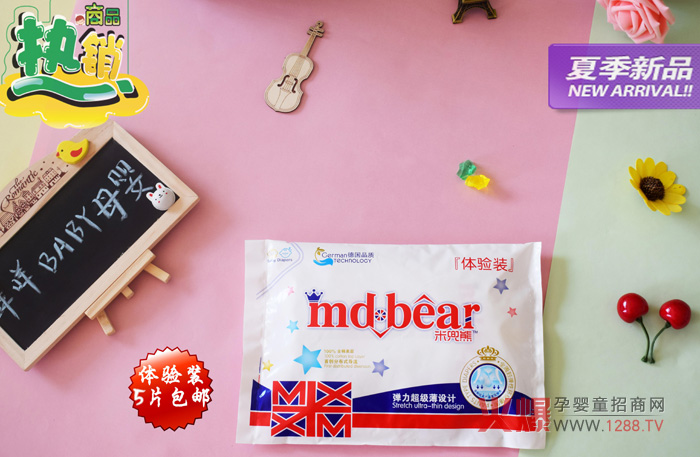 �׶��ܼ���ѝ����ѝ�|(zh��)����ô������ʲô�x���׶��ܣ�