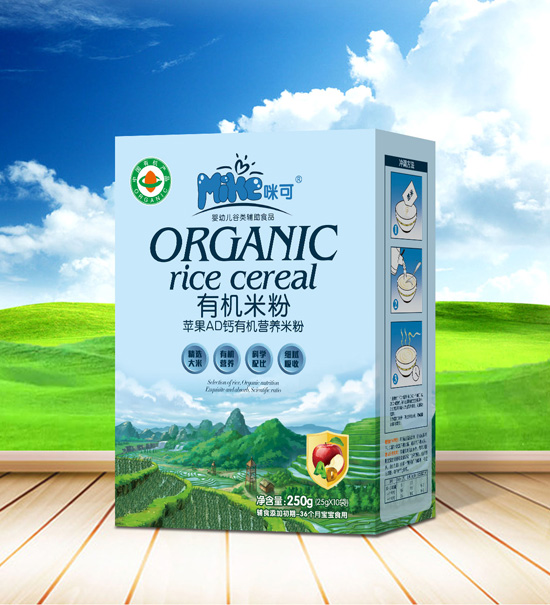 咪可蘋(píng)果AD鈣有機(jī)營(yíng)養(yǎng)米粉盒裝