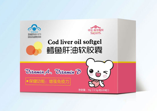 中法賽爾斯貝藍(lán)帽鱈魚肝油30粒(紙盒)