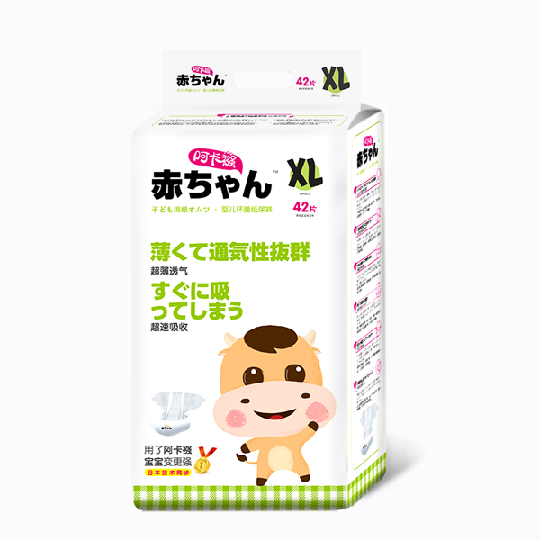 阿卡襁嬰兒環(huán)腰紙尿褲XL碼.jpg 阿卡襁嬰兒環(huán)腰紙尿褲XL碼.jpg
