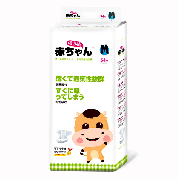  �����ߋ냺�h(hu��n)������ѝM(m��n)�a