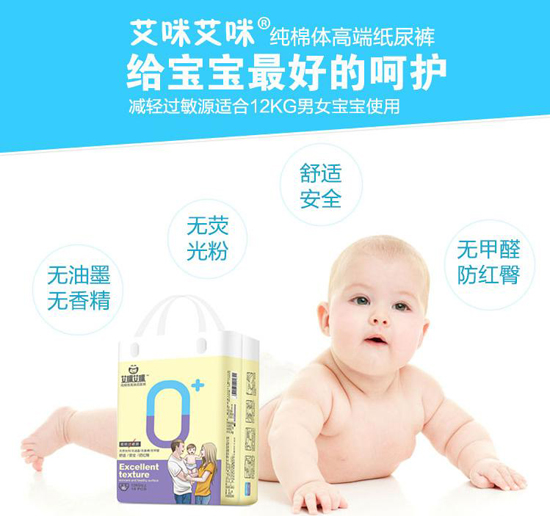 ���䰬��0���Ӽ����w����ѝ XL�a18Ƭ.jpg