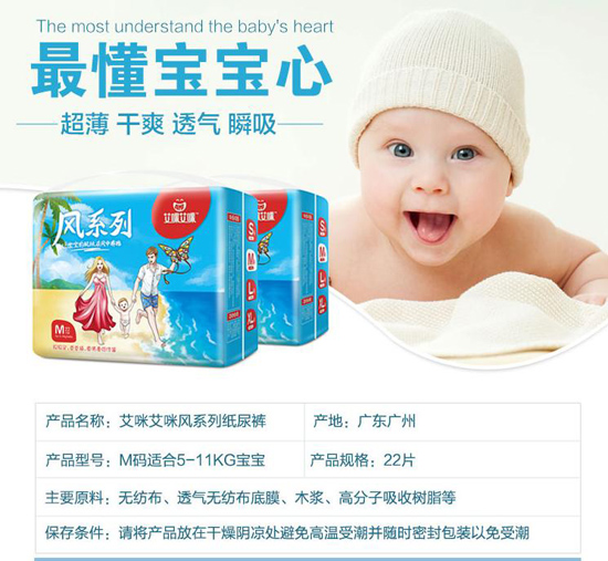 ���䰬���L(f��ng)ϵ�г�������ѝ M�a22Ƭ.jpg